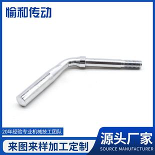 厂家供应机床工作台锁紧手柄 台钻配件攻丝机手柄弯钩手柄