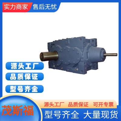 德国SEW减速机齿轮箱配件输送机二轴总成三轴总成ML3RSF110茂斯福