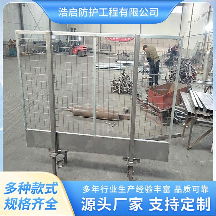 移动护栏网围栏防护网厂区设备安全防护警示基坑围挡护栏网