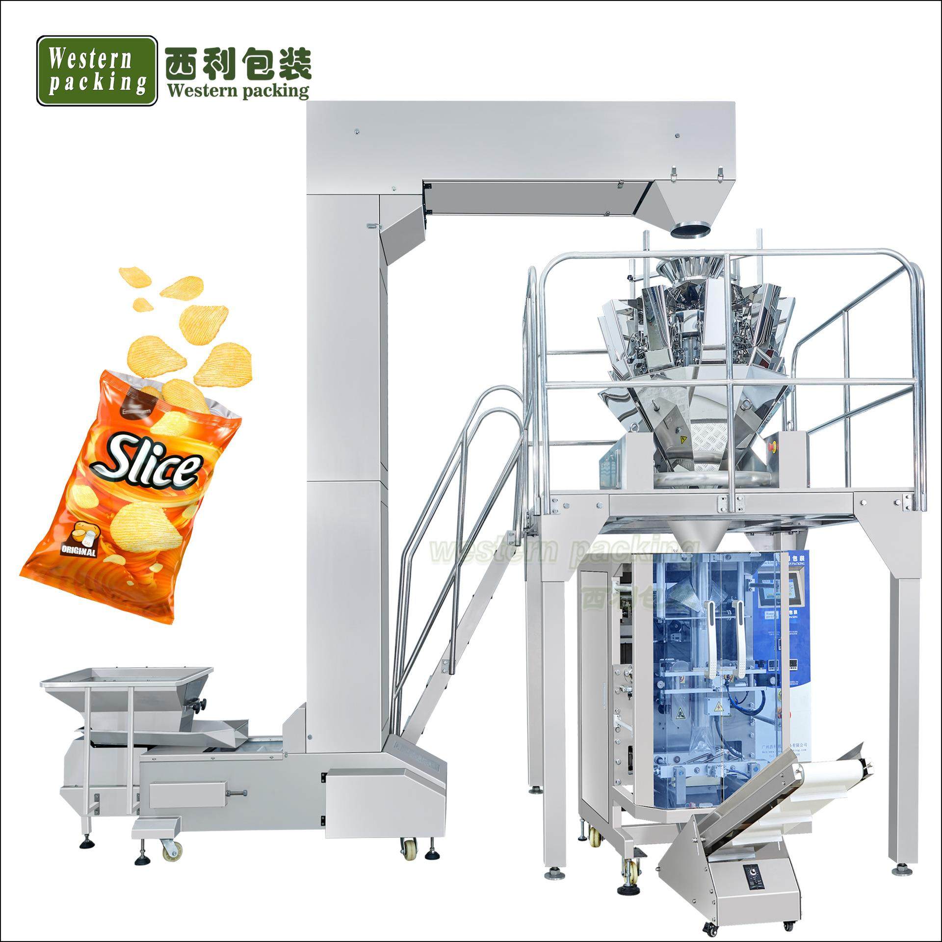 油炸食品包装机 虾条包装机 虾片包装机 膨化食品称重包装机厂家,办公设备/耗材/相关服务,包装机,淘宝优惠券,粉丝福利购,淘宝优惠卷