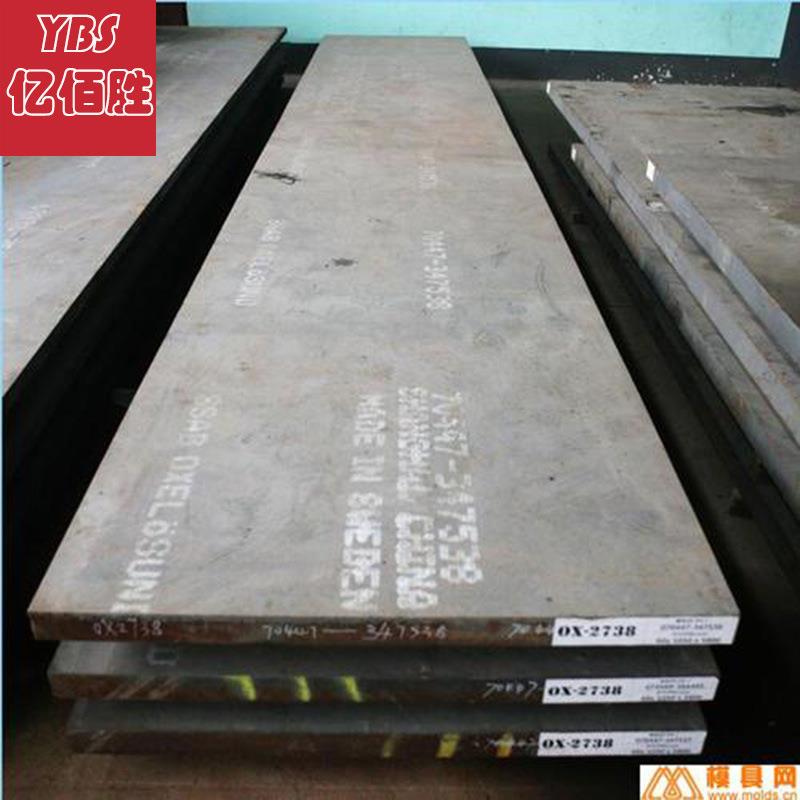 亿佰胜NM500耐磨钢板NM600高强度耐磨钢板 按图切割带质保书！