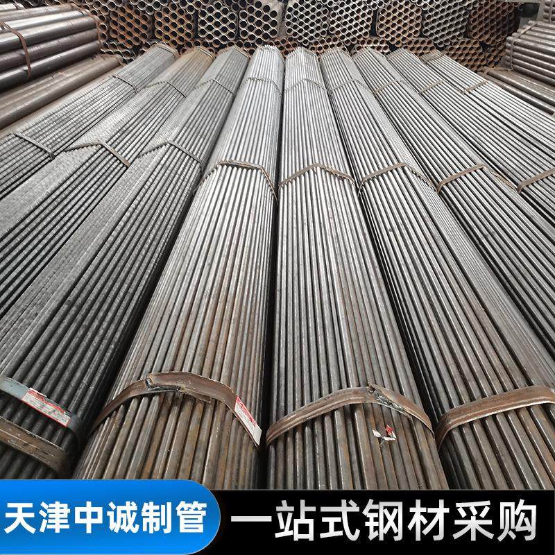 天津厂家直缝焊管现货供应黑退圆管SPCC光亮管规格多样可定尺钢材
