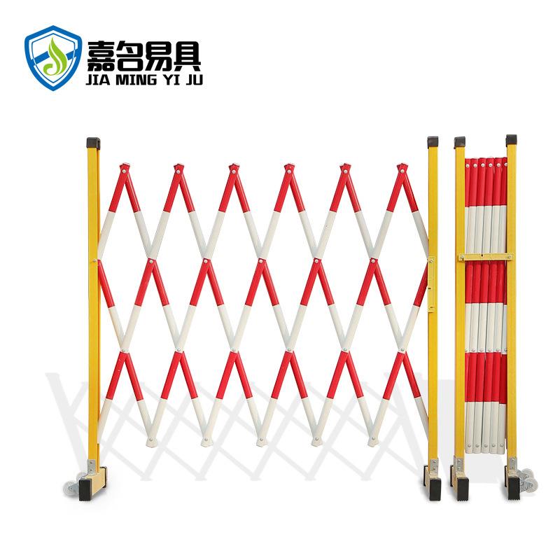 玻璃钢绝缘管式伸缩围栏折叠围挡车间区域隔离栏护栏可移动式施工
