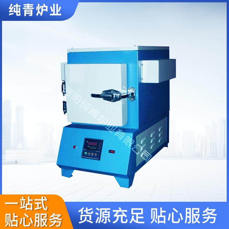 马弗炉、箱式炉、硅碳棒马弗炉程控马弗炉,五金/工具,实验电炉,淘宝优惠券,粉丝福利购,淘宝优惠卷