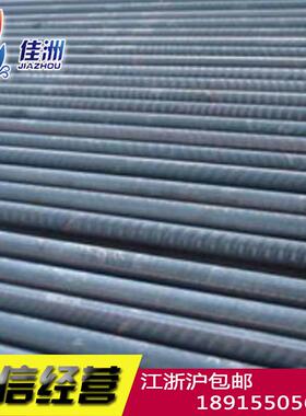 供应德标GGG60球墨铸铁圆棒 GGG60型材 球铁特殊规格订做