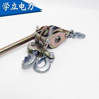 紧线器 日式多用途钢丝绳施工拉紧卡线器电力拉紧器 钢丝绳拉紧器