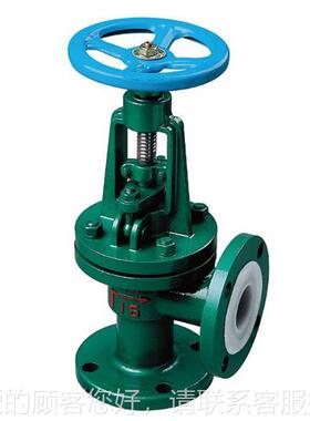 D34F46 酷门1瑞牌衬氟蝶阀 法兰式衬氟蝶阀 衬158氟阀 厂家直销