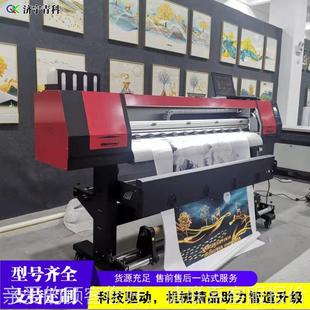 晶质画感晶装 25102壁画写真机 饰打印设备 墙布qk 瓷水画打印机