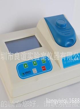 供应氨智氮打快速测定仪 TR-1TR-10909型能带储存印功能氨氮测定