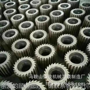 现货供机切粒机滚应 硬质合金切镶粒机刀片 镶钨钢规切粒滚刀 底