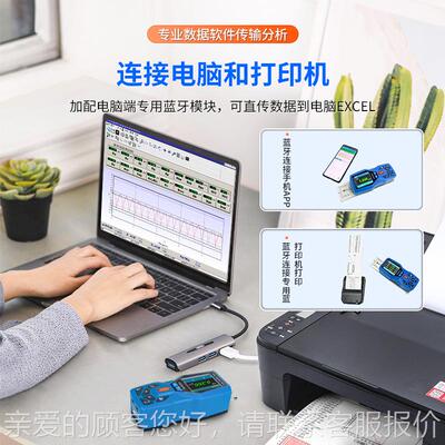 0 光TR20手持便TR200携式高精度0.001um度金属表面洁计粗糙度仪