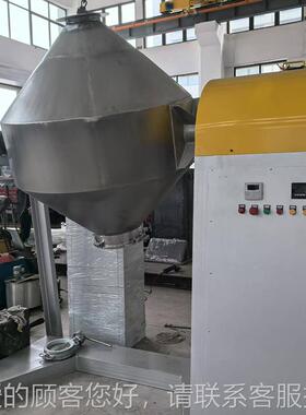 SZ-2l-10锥合混双机