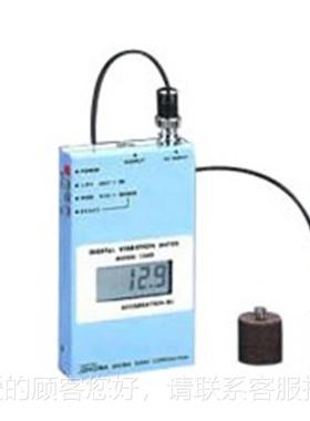 日本昭振动1332B-00计MOEL 1332B和-01H 1332B-010L 1332B-D0F