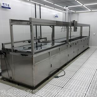 置 辅提升装 半自动声波清洗助机 动电葫TPK芦超声波清洗设超备