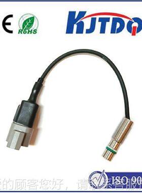 耐高压接近开关BS516-S306440-240E-D-PU-03全新保包邮质18个月