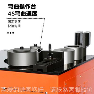 RB-2型钢筋弯厂曲机新便携EAJ式电动弯曲机圆钢高螺纹钢效全弯曲