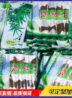 椰子果冻杀锅 椰海厂南子饭杀菌锅RTB-1000 椰子冻杀菌锅家 菌价