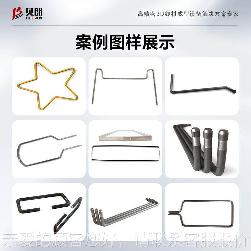 电应池打包带折弯机BL-2D-8 供钢带冲扁孔折弯一体机 金属线材成,机械设备,其他机械设备,淘宝优惠券,粉丝福利购,淘宝优惠卷