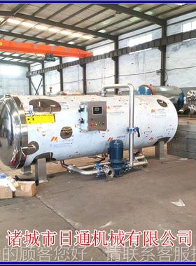 切粘糕杀菌锅 糯水米糕高温压杀片菌釜 全自RXZ高动浴年糕杀菌锅