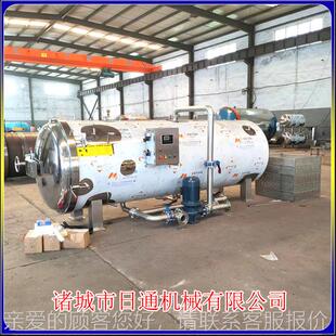 切粘糕杀菌锅 糯水米糕高温压杀片菌釜 全自RXZ高动浴年糕杀菌锅