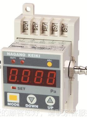 NA（GANO KaEII 数显压GC62-351差表GC62-K351-40N28XXXXXX1±2Kp