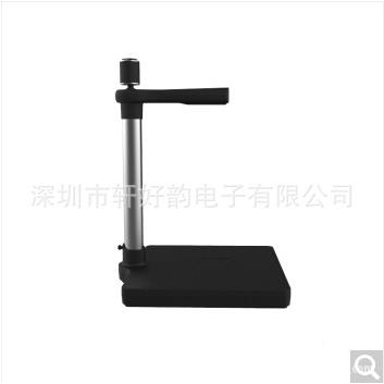 哲（（ZhZhelin）NJJ拍B-570SRT高仪林A4 集成身份二代阅读器500