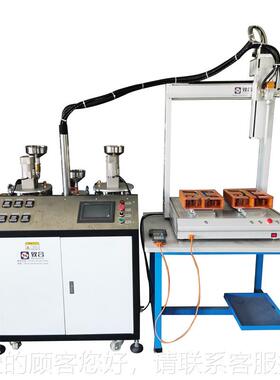 全自动U传感器涂A胶机 防插头B胶灌UET胶机 汽车空气格P 爆灌封刷