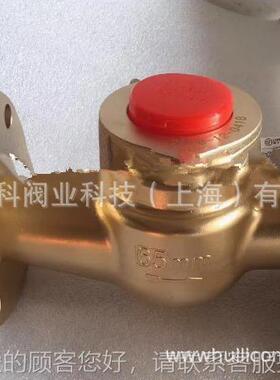 全铜L法兰铜水表翼式水表XS旋439-50 全法兰水表