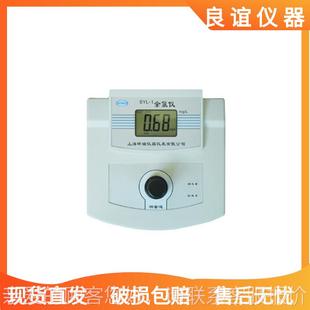 瑞11BSYL 2B便携式 二氧化SYL SY氯检 台式 余氯总氯仪海昕SYL