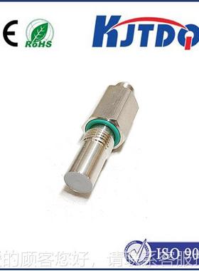 B3-P2-14S-G油缸耐高压接近N开关 电感式NPD传感器 抗打527M扰