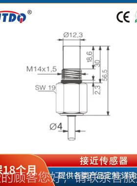 耐高压传感器 DW-AD-耐601-04908E耐压50b多ar 高低温 0项保护
