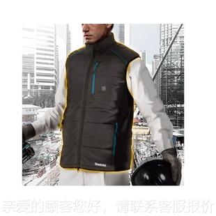 充电式 2CV0大2Y1块锂电可工作35小 电DCV202YM热马甲4种小可选D