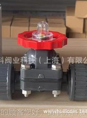 朗科阀业12222生产PC活接隔膜阀UPVC2活接隔膜阀NDN15DN5DV50