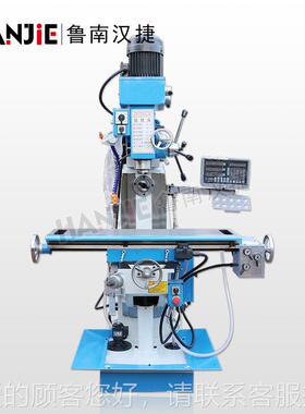 供应钻铣床多式功能钻铣床ZX750C5W铣ZX7550CW床卧铣床厂小型铣床