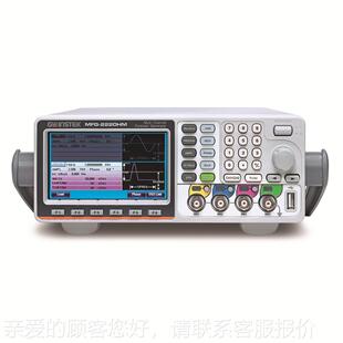 G1Win2stek/MG-2MFG-211010/120 MFG-2160/F2260MFA/RA任意信号发