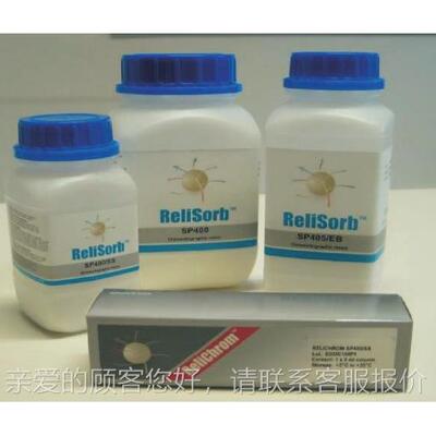 DA400/S RELISORB B0IO SEPARATION RESISNS2BNT5ml