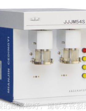 上海嘉定粮JJ油M54S双头面洗涤筋仪粮JJJM54S食洗J涤机洗涤器