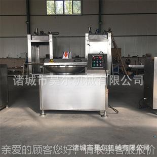 丸子全机蔬NOR菜丸机自动素不锈钢牛肉大型猪机肉豆腐子鱼肉丸子