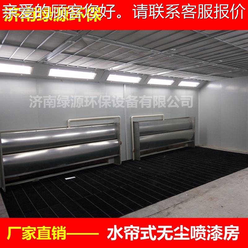 喷896漆 车烤漆汽房 工尘业房无喷漆房 水帘干式伸缩移动油漆房