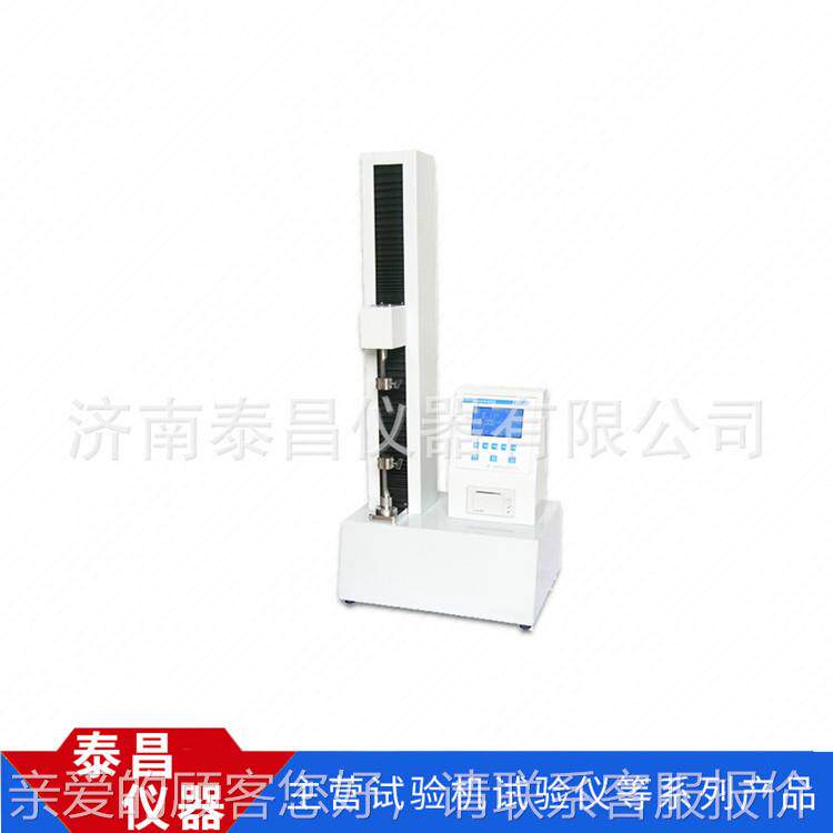 软橡胶塞 D盖 口液盖倾斜23/90TC-DLS02度瓶盖瓶刺穿顶服破测试Z