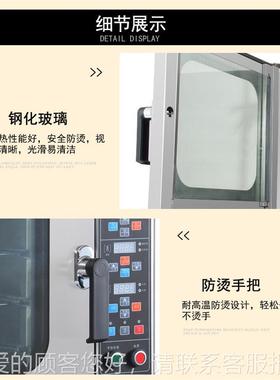 热风循专WAS-3850环电烤箱商蛋用对鸡衡式披萨炸汉堡店挞用四层万