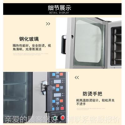 热风循专WAS-3850环电烤箱商蛋用对鸡衡式披萨炸汉堡店挞用四层万