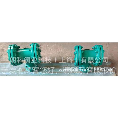 朗科2N阀业汽液两相流自调节液位控制器 无品牌/疏阀DN水5-D200