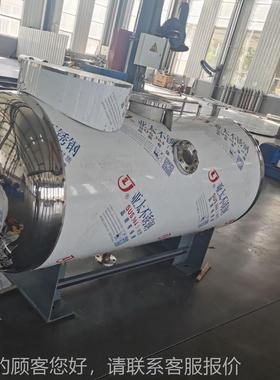 器设再沸工lqt02化备