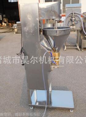 肉丸子机 小型肉机 型肉丸成型机小 小丸型机LEJ丸子 肉丸生产线