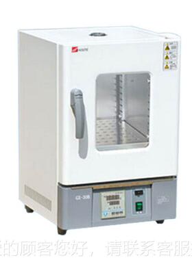 / GP-20DGP -2两0D干燥培养用箱