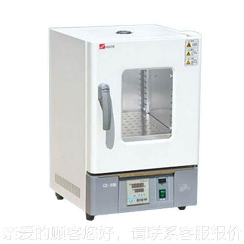 / GP-20DGP -2两0D干燥培养用箱