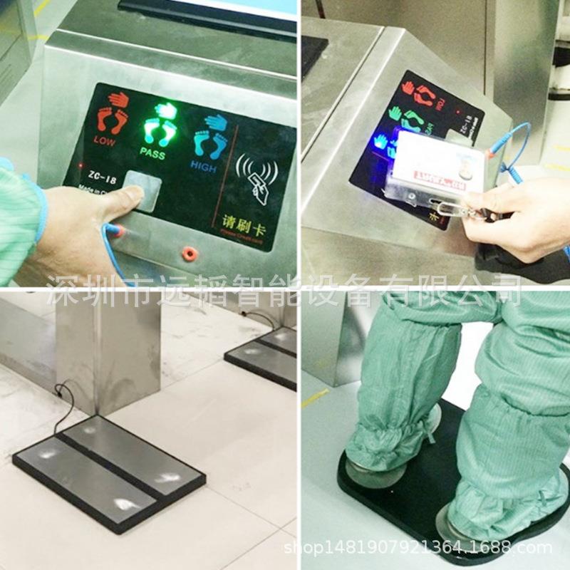 E带SD静电测试翼闸通试道可静刷卡测试静电值电测三辊闸OLO考勤管