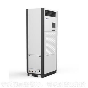 德DY C40物湿馆专用2实验室电子车间 CJ240业工业除加J湿一体机DY
