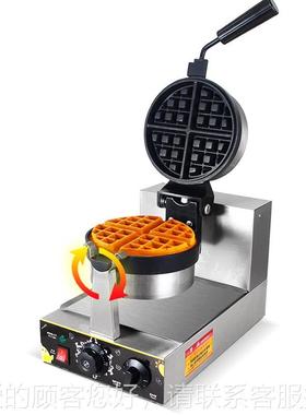电热单旋华转华夫炉饼机松饼机商用格子IYE饼夫机可头丽饼机